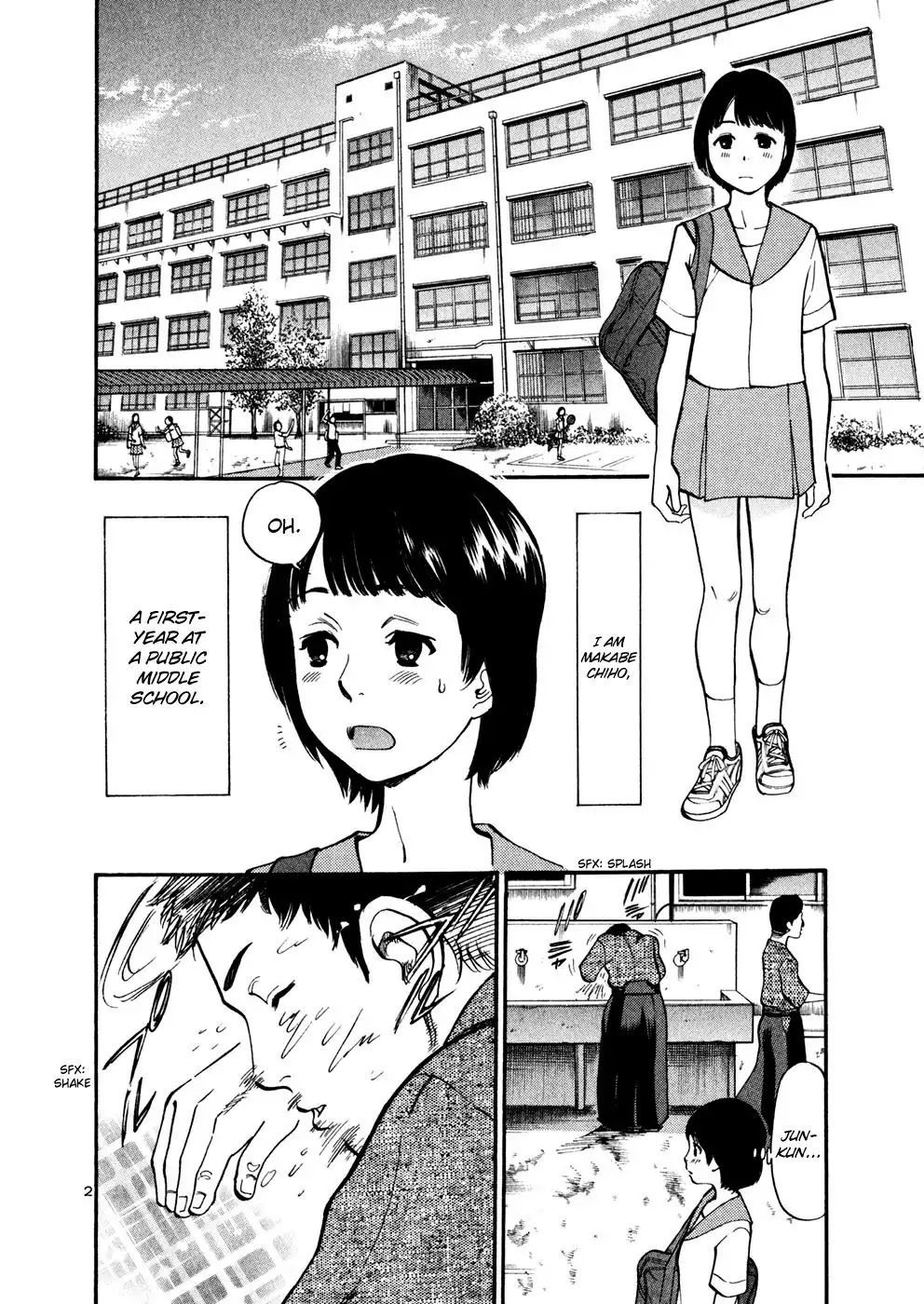 Sakuranbo Syndrome Chapter 78 2